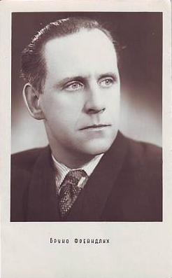 ��������� �����